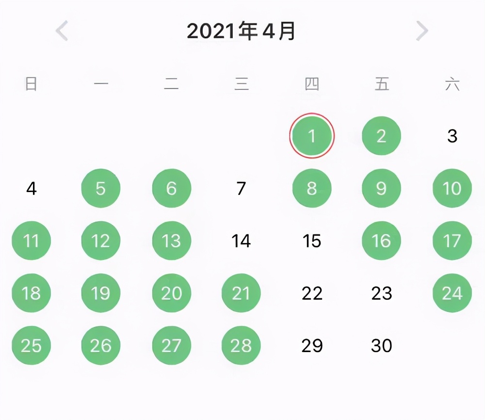 给孩子买书的app哪个最好,适合孩子读的书软件