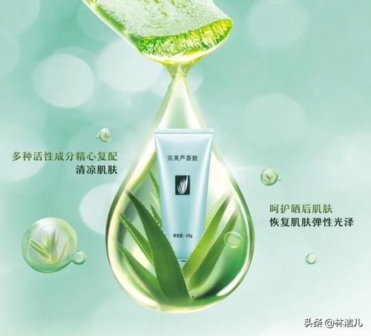 练什么肌肉显脸年轻,熟龄肌如何拥有少女感