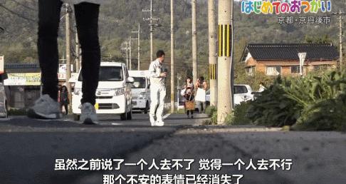 日本跟拍十年打工纪录片,日本跟拍中国家庭