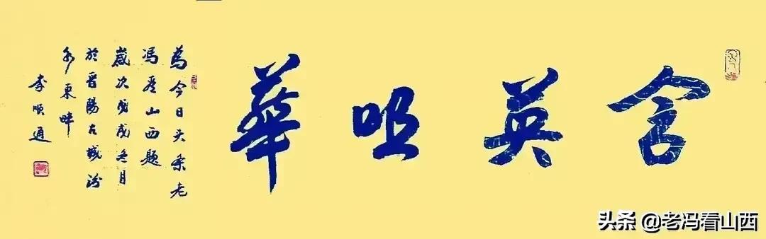 激情喜迎十月国庆华舰力推十大赛事