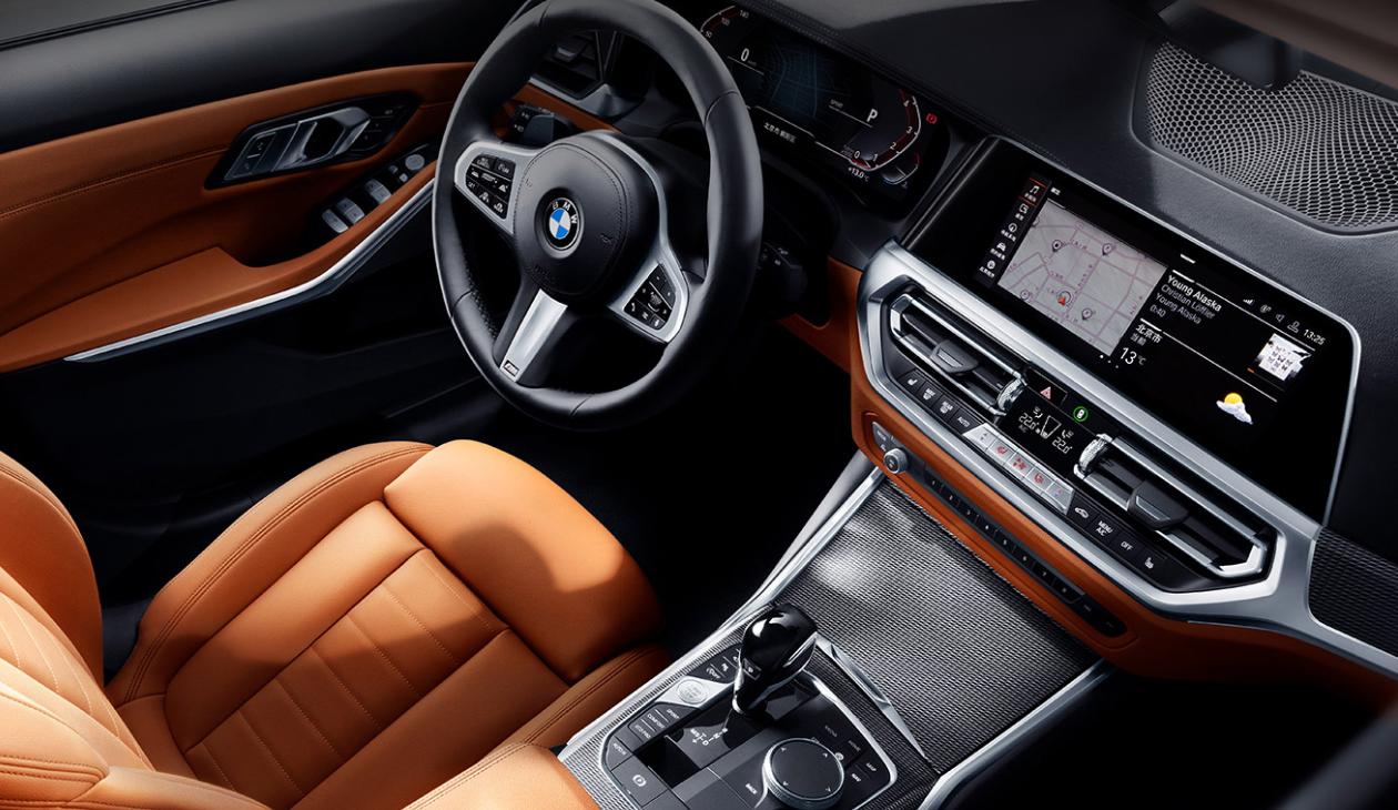 宝马3系的特点和优点,宝马3系的优点和不足