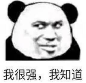 【双周发布】强烈安利!罗湖这个宝藏平台你一定要拥有!