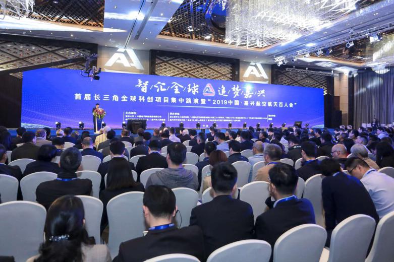 启迪宜美科技有限公司,余姚启迪宜美