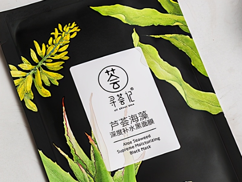 寻荟记面膜怎么样,寻荟记面膜怎么样知乎