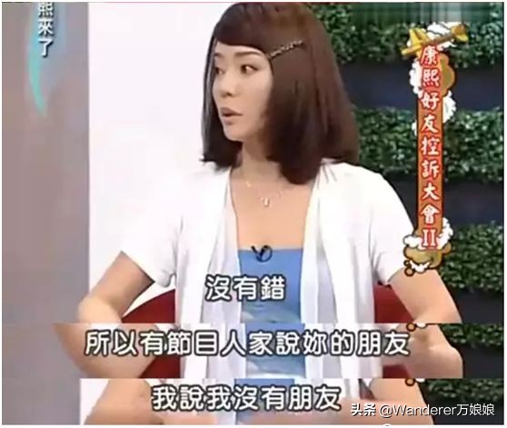 “我都是为你好！”亲密关系中最可怕的咒语！满嘴是爱却面目狰狞