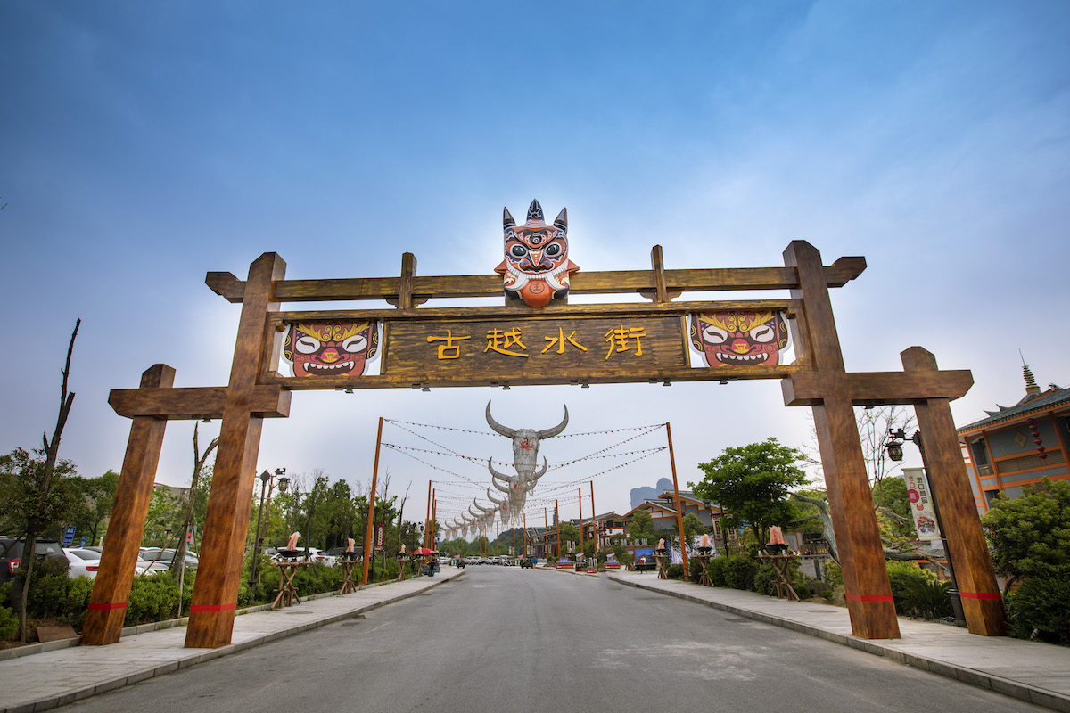 楠嗛┘宸℃父澶滄櫄,楠嗛┘宸℃父