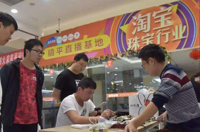 玉石直播行业挣钱吗,玉石直播卖货平台