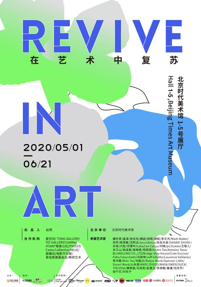 受疫情影响,近20%美国摄影师转行求谋生/普利策奖获奖名单公布