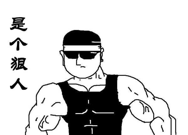 抛出咸阳社会8大“狠盘”你敢接招吗？