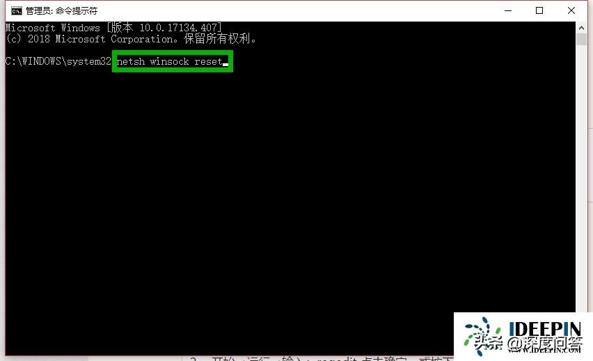为什么win10wifi图标不见了,新安装的win10没有wifi图标