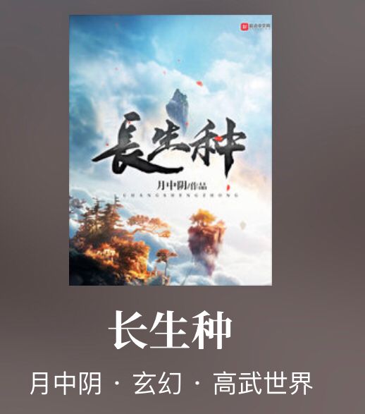 春节假期读的书推荐,适合新年看的书推荐