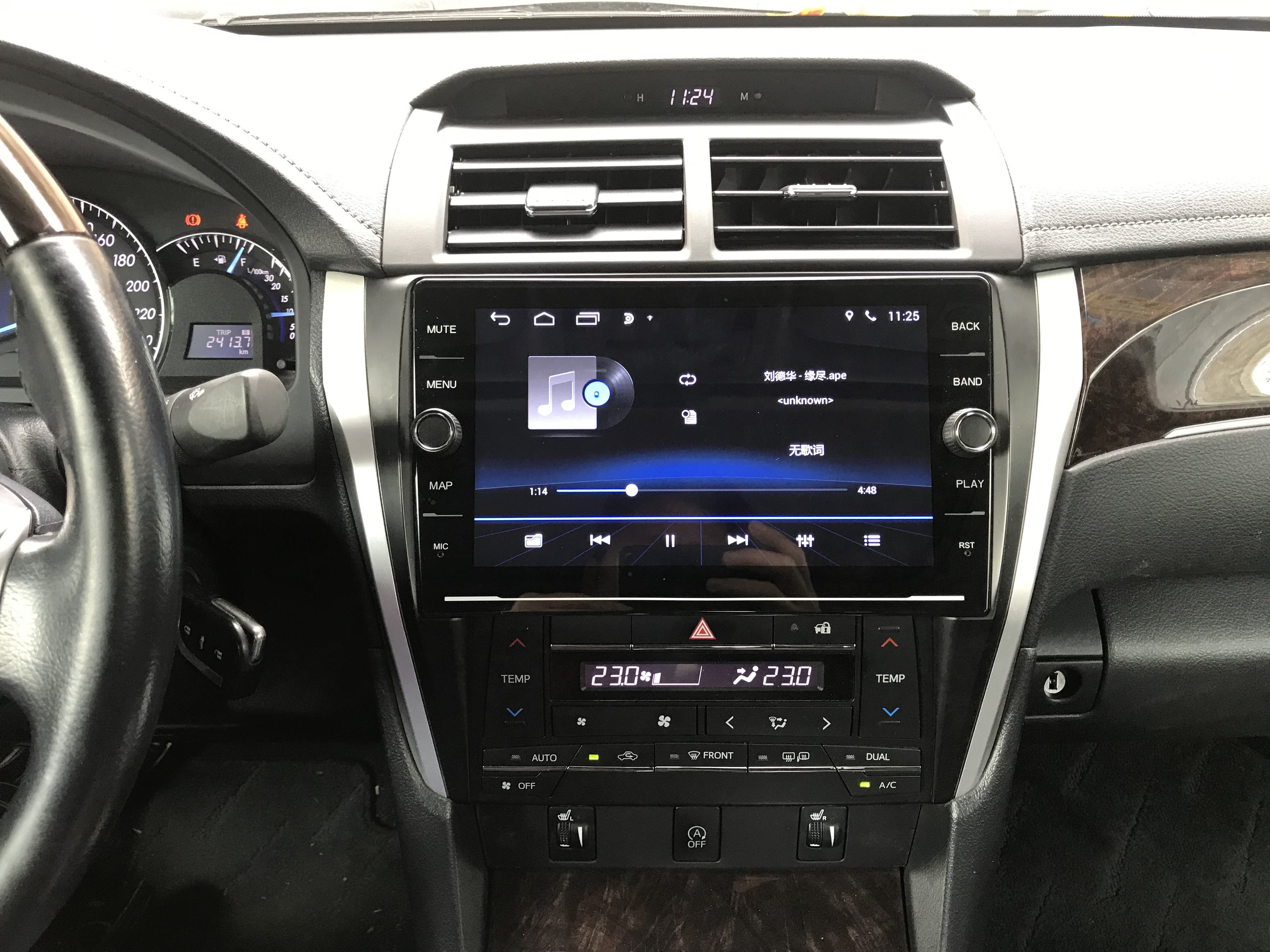 深圳翔途航,翔途航汽车电子