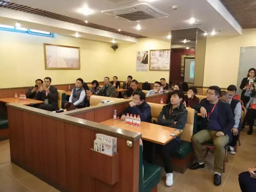 中国零售CIO俱乐部走进好邻居、华冠考察交流暨华为用户大会召开