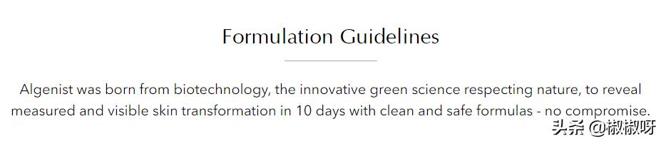 冷门却好用到爆的护肤品大盘点 (惊艳不已的小众护肤品推荐)