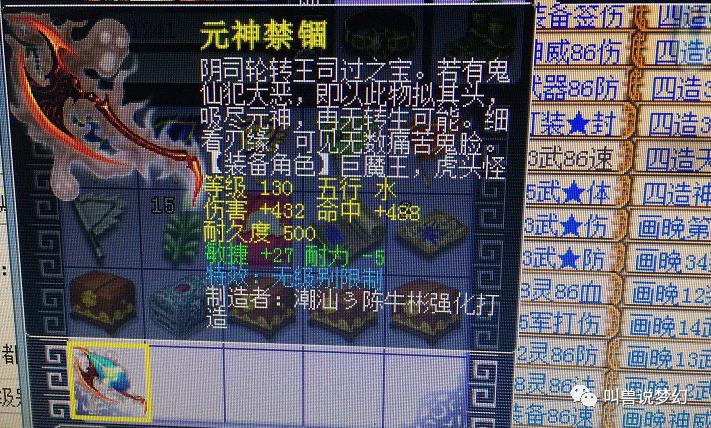 梦幻西游十年老号回归礼包,梦幻西游找回老玩家