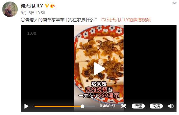 亲爸将她“推给”富豪赚钱还债，3年“爷孙恋”分手后，现状唏嘘