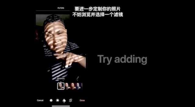 iphone摄影技巧苹果官网,苹果手机官方摄影技巧教程讲解