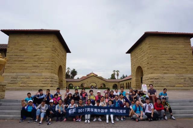 海外游学到底能收获些什么