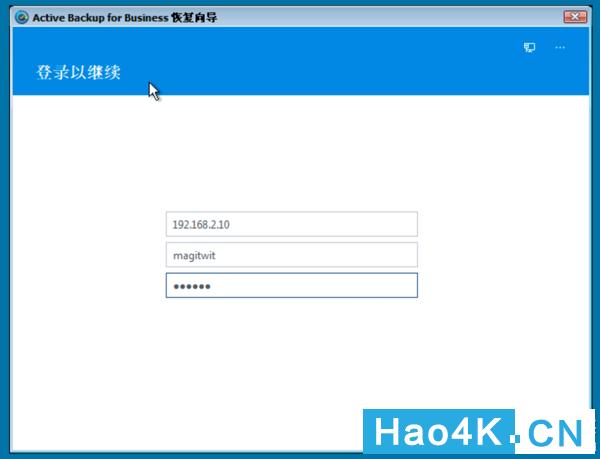 群晖ds1618教程,如何搭建群晖nas网络存储