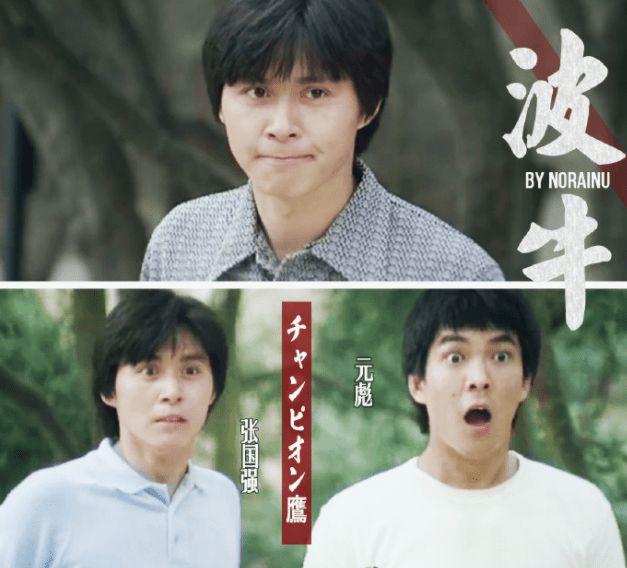 7位运动员出身的港台明星，2人参加过奥运，1人靠奖金还债