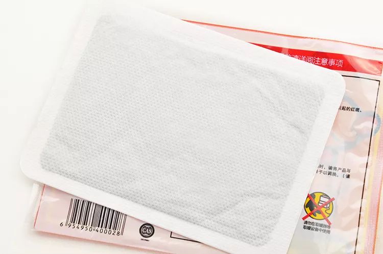 m痛痛的直不起腰？这么好的产品不能我自己一个人用！