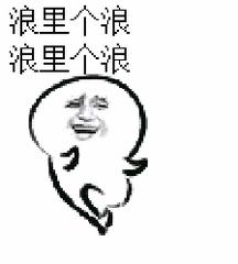 这个泡妞打架半辈子的富二代，仅用一年便拿下了诺贝尔奖