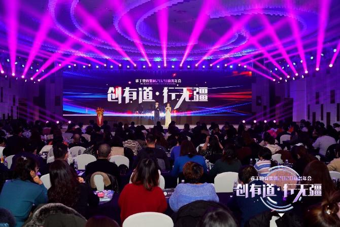 睿丁英语学习怎么样,睿丁英语创始人