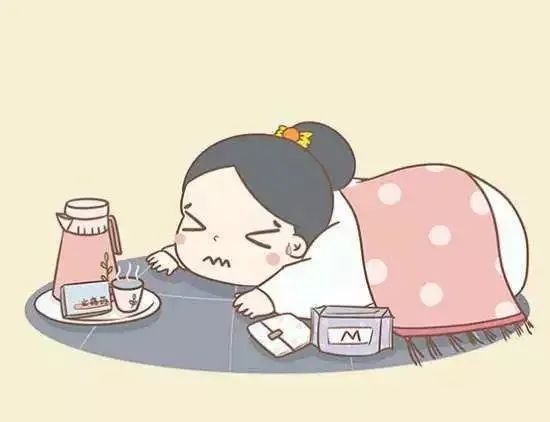 生殖健康|姨妈前后如何护理？