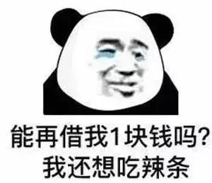 支付宝里的花呗怎么卸载,还不上花呗被起诉