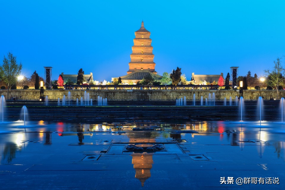 西安区域划分最新规划,臆想怎么打