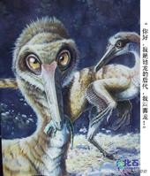 世界上十大恐龙排名英文解说,最厉害的恐龙十大排名