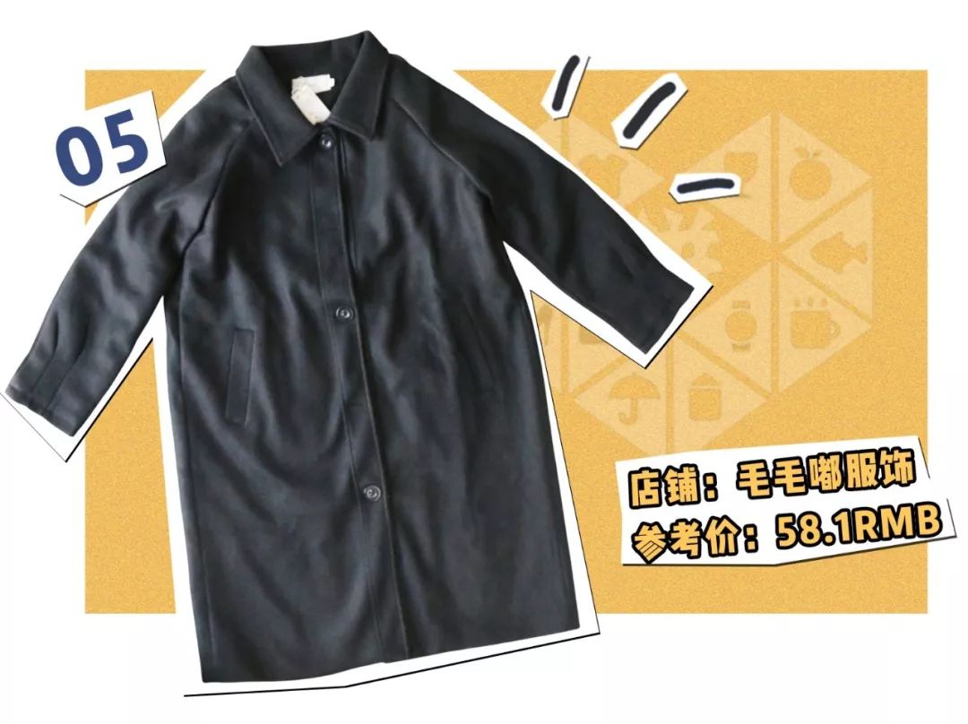 拼多多价格高的衣服质量可以吗,拼多多几元钱的衣服真的靠谱吗