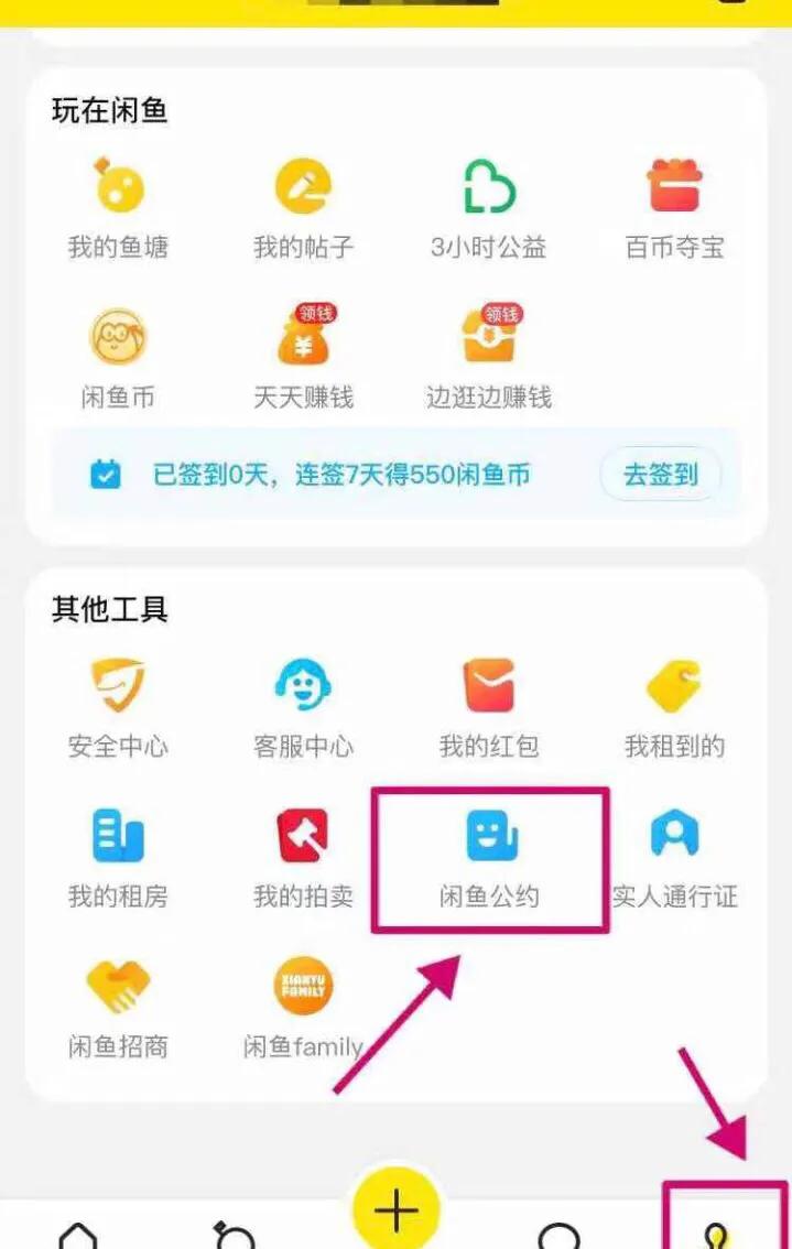 月入过万的兼职项目,月入10万的小型冷门兼职