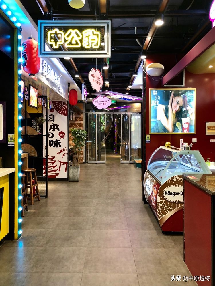 鹤壁小镇风景,鹤壁市朝歌里风景区