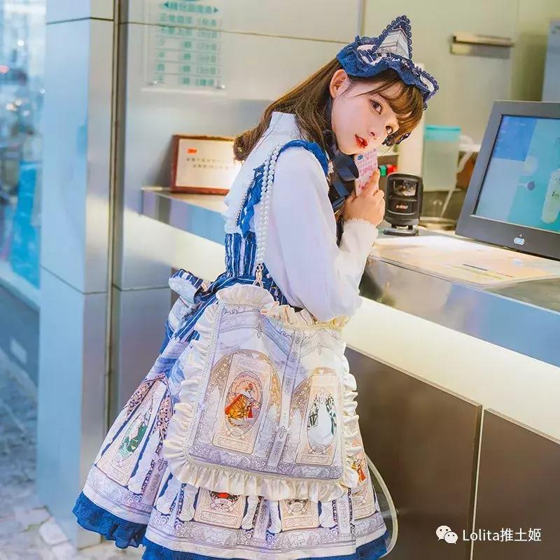 lolita应该配什么包包,搭jk和lolita的包包