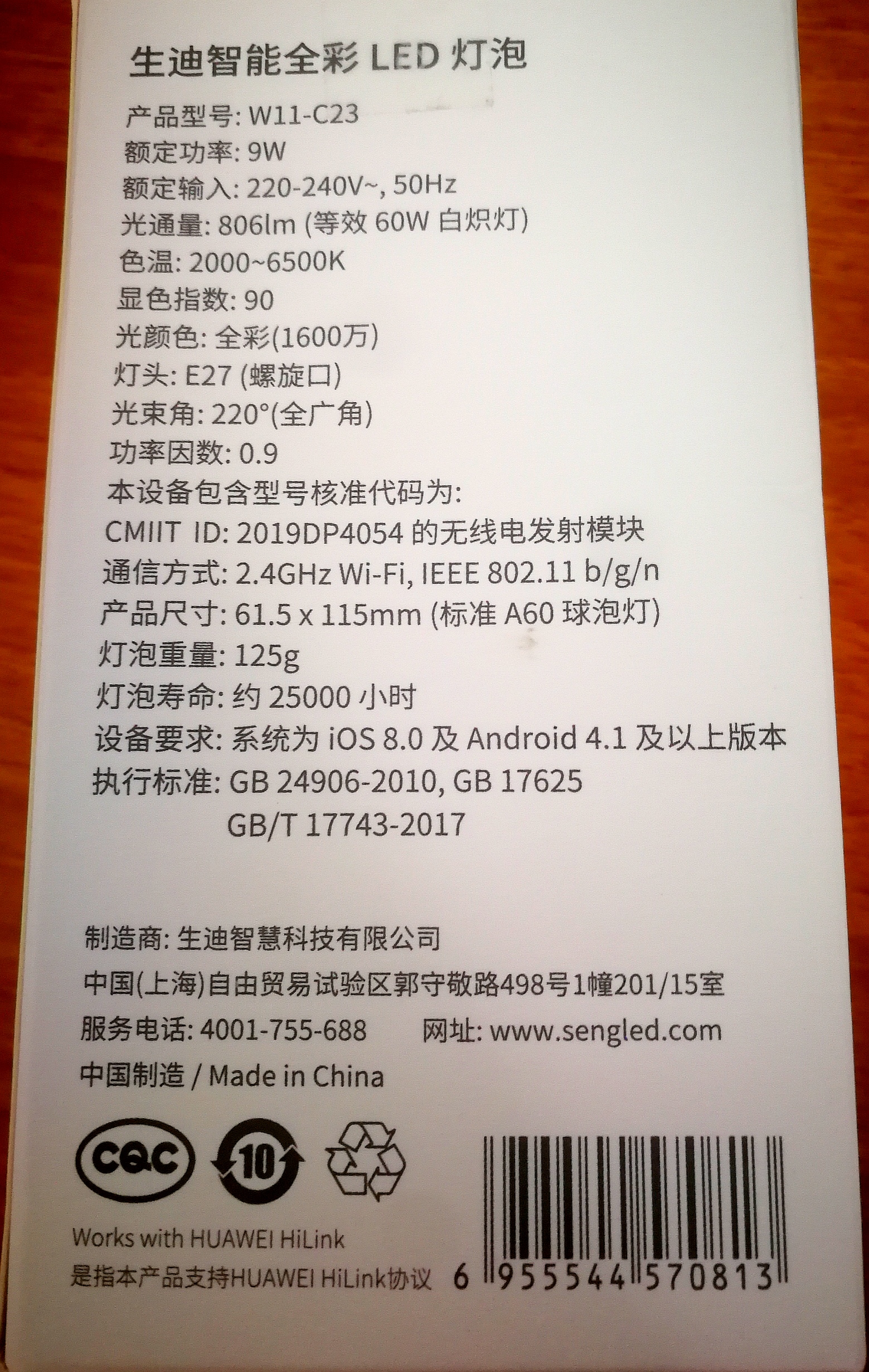 鎬ц兘澧炲己妯″紡turbo,鍏ㄦ柊鐨刾c绯荤粺