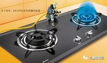 嵌入式燃气灶能当台式用吗,燃气灶选择嵌入式还是台面式