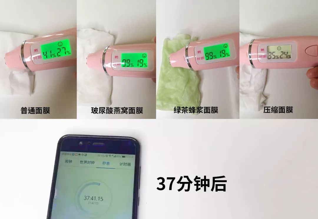 女神李冰冰私藏的补水减龄神器，用完皮肤超好，素颜也敢出门