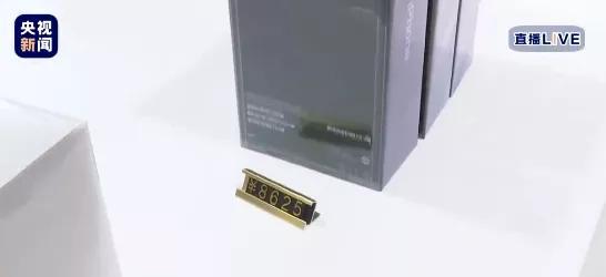 一台iphone的批发价,一台iphone几十万元