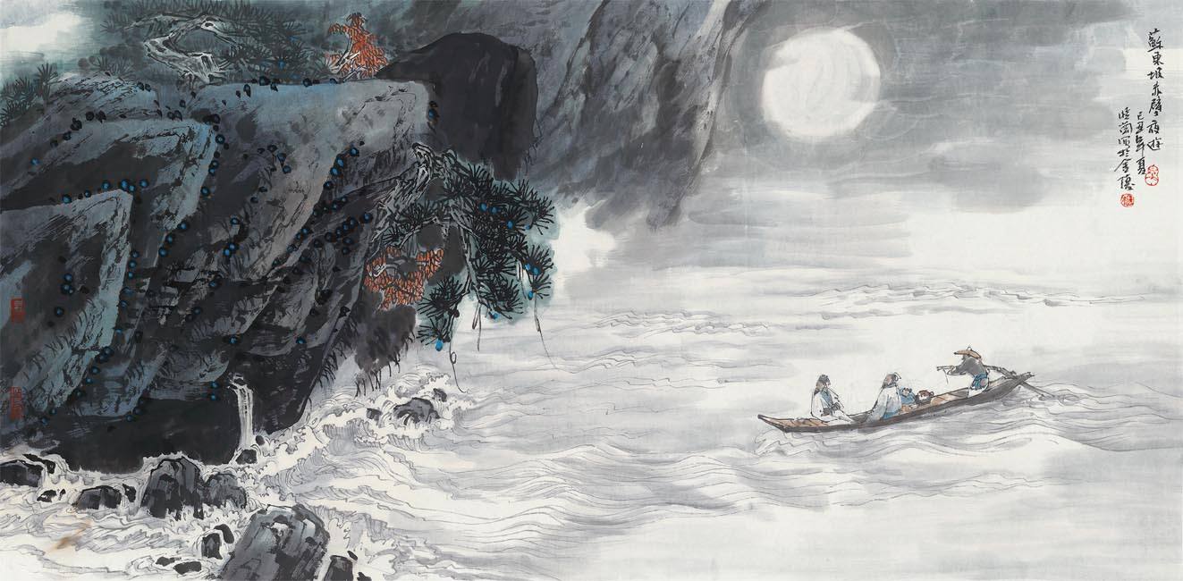 趣讲寒食帖,趣谈苏轼