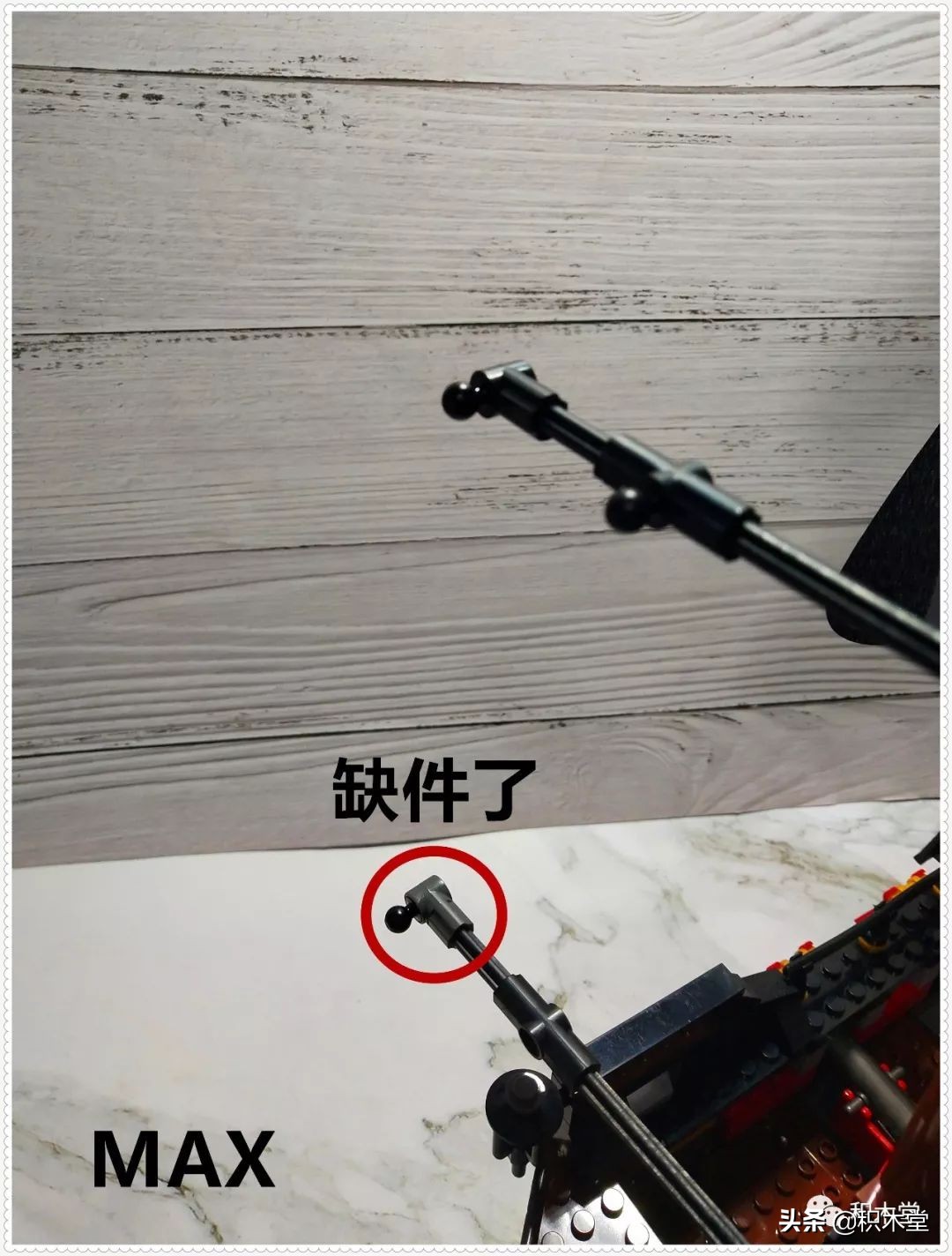 「虚测评」哲高积木QL1801海盗船之骷髅冒险号