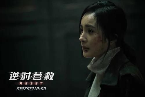 杨幂主演电影逆时营救剧情介绍,杨幂霍建华逆时营救林心如看过吗