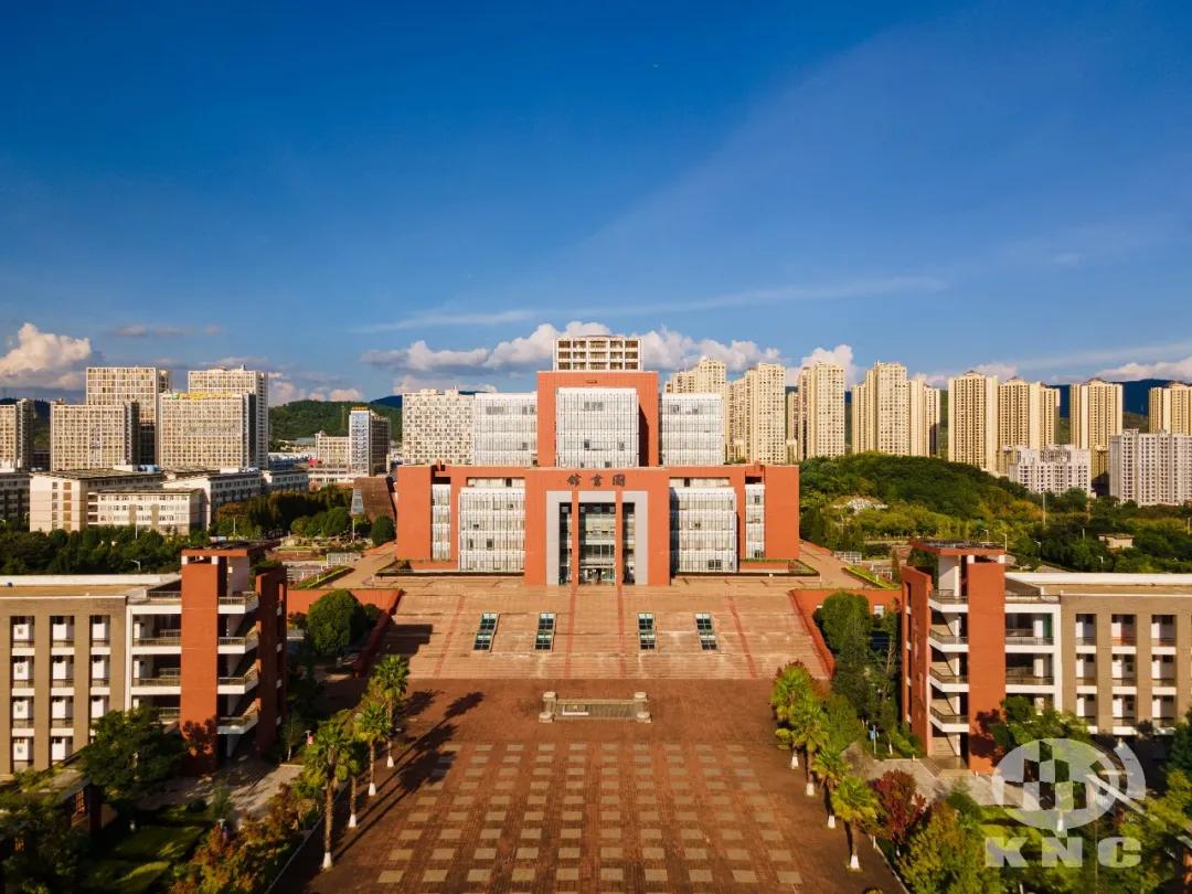 不一样的昆明理工大学，究竟有多牛