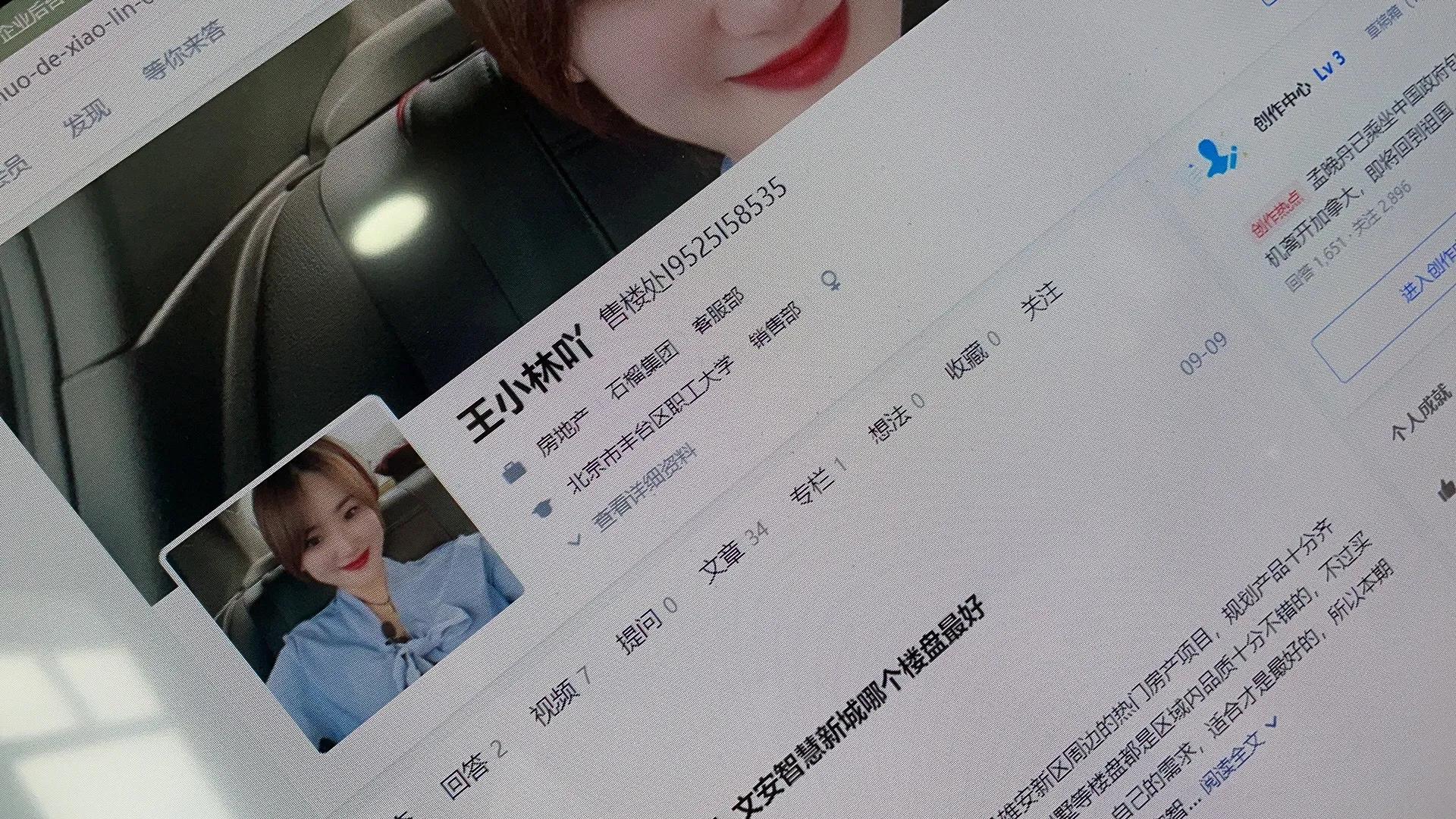 文安北部科技新区,文安北部科技新城十年规划