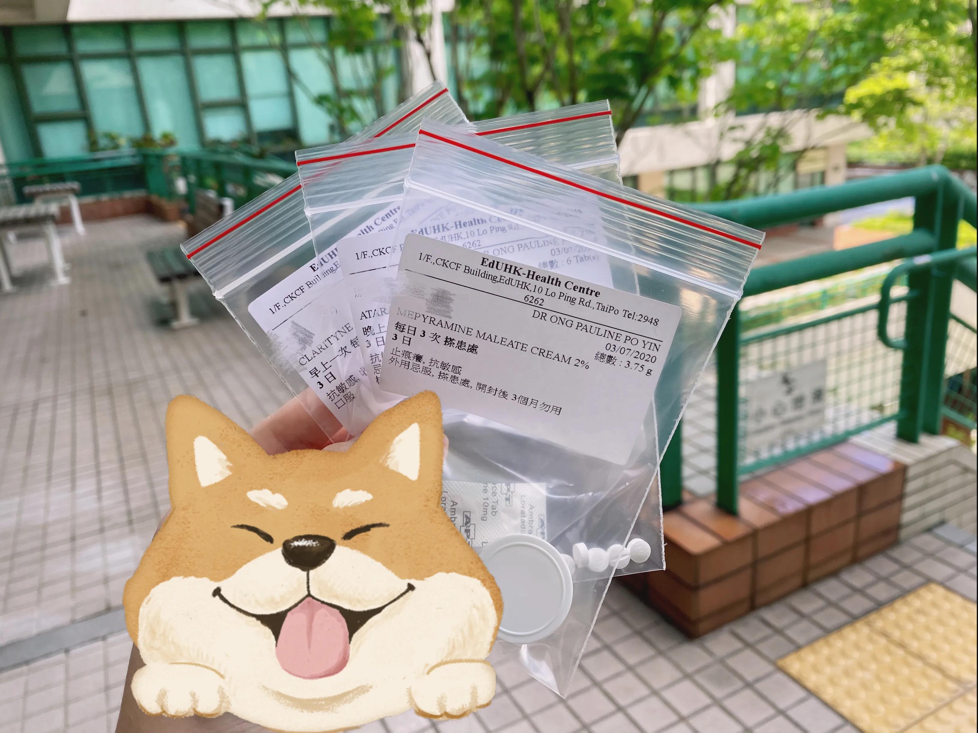 视黄醇过敏烂脸怎么治,烂脸过敏救星