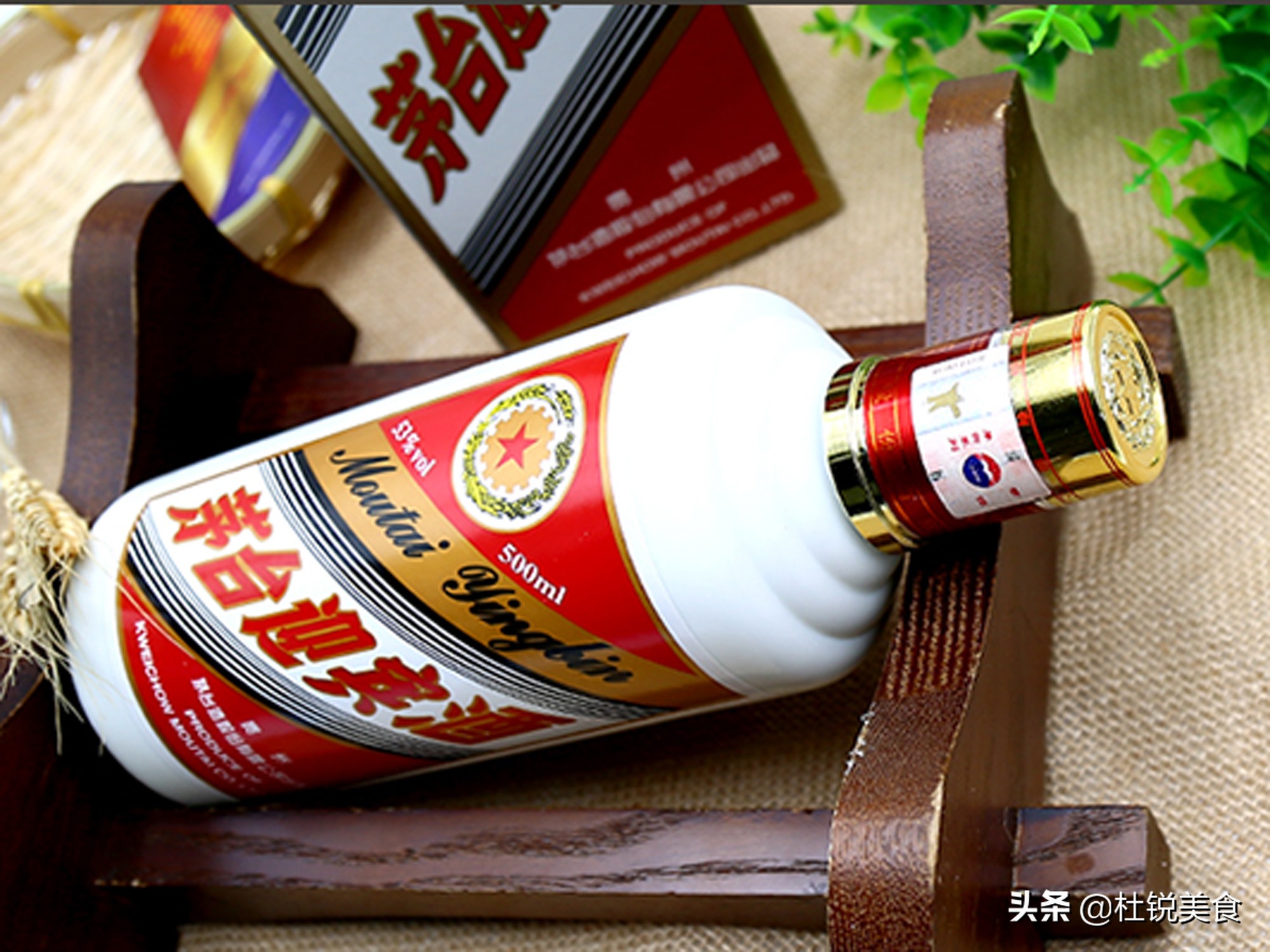 150元以内的酱香口粮酒推荐,性价比高的酱香酒口粮酒有哪些