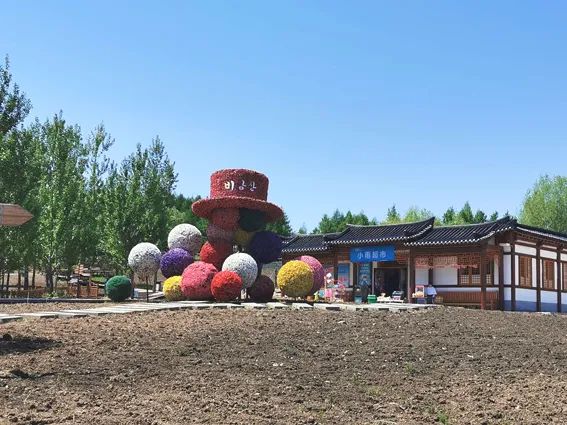 延边端午旅游推荐,浓情端午粽享民俗