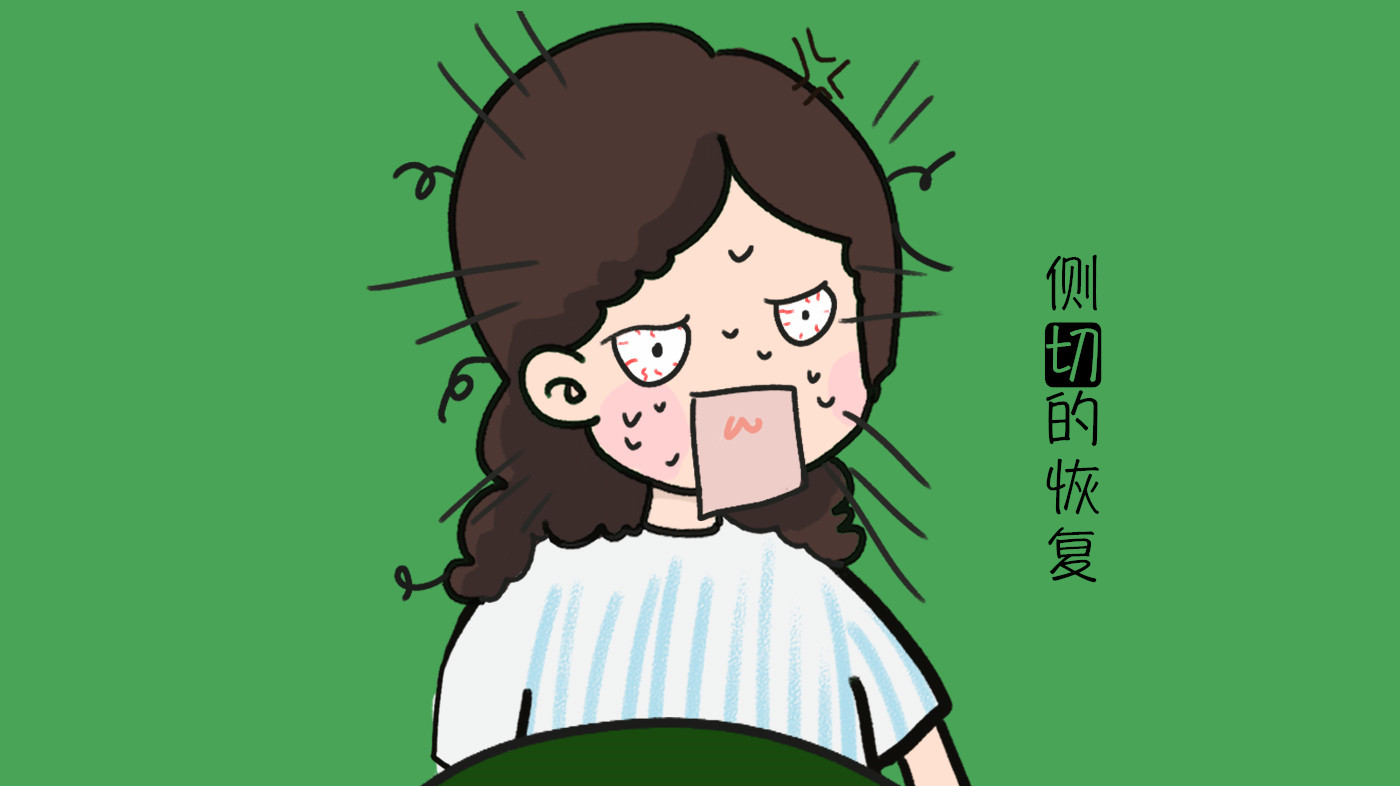 “顺产侧切”对这方面影响很大？过来人：有3点，孕妈得提前知晓