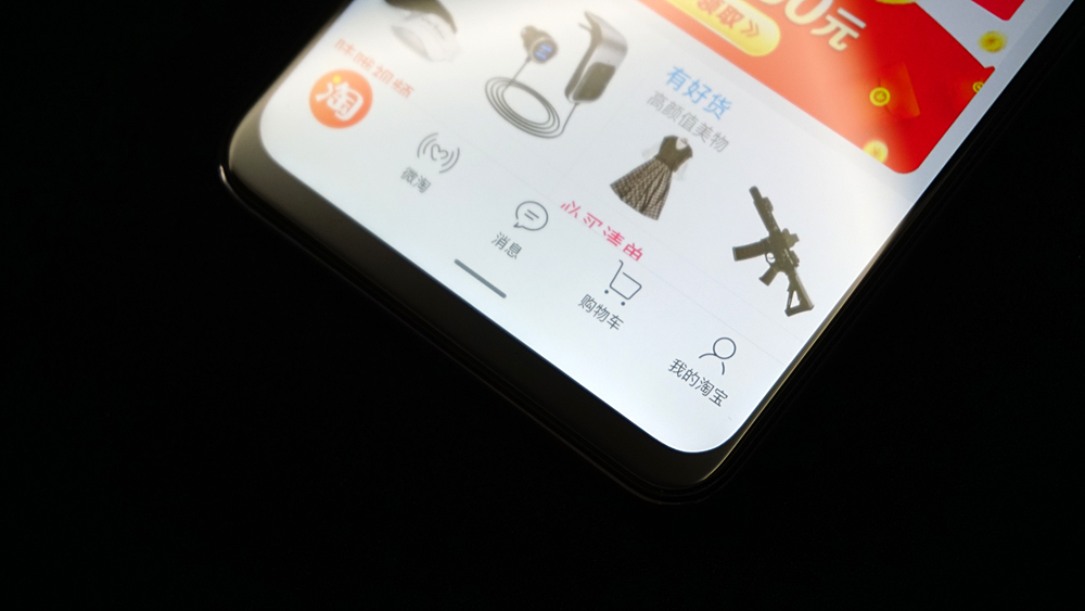 魅族最新款手机1299元,魅族799元手机