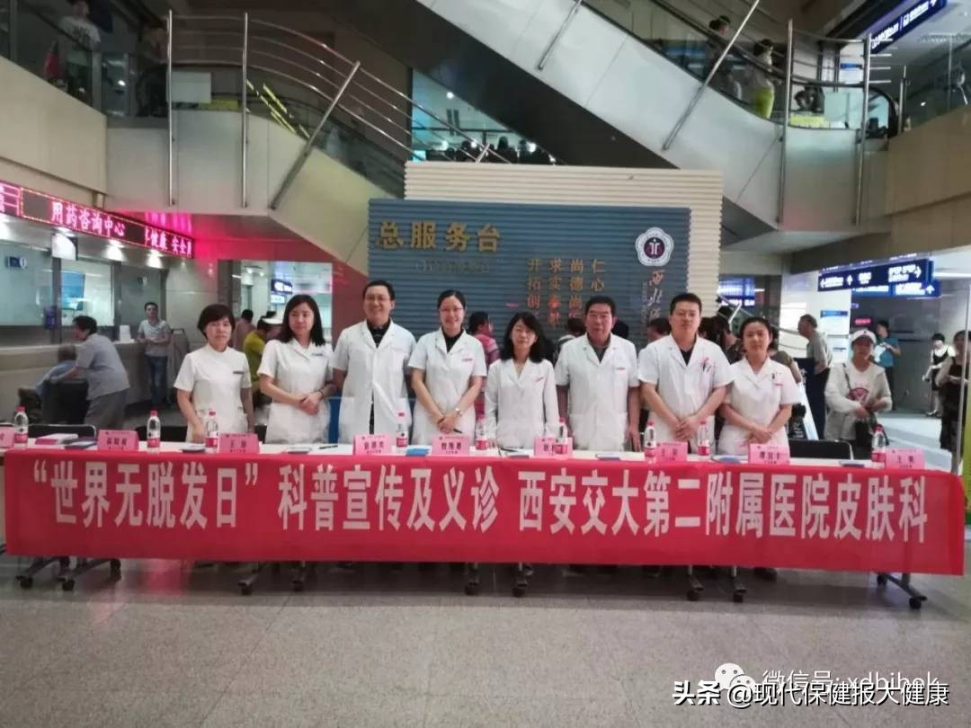 薪火相传开拓创新,薪火相传八十载奋发有为谱新篇